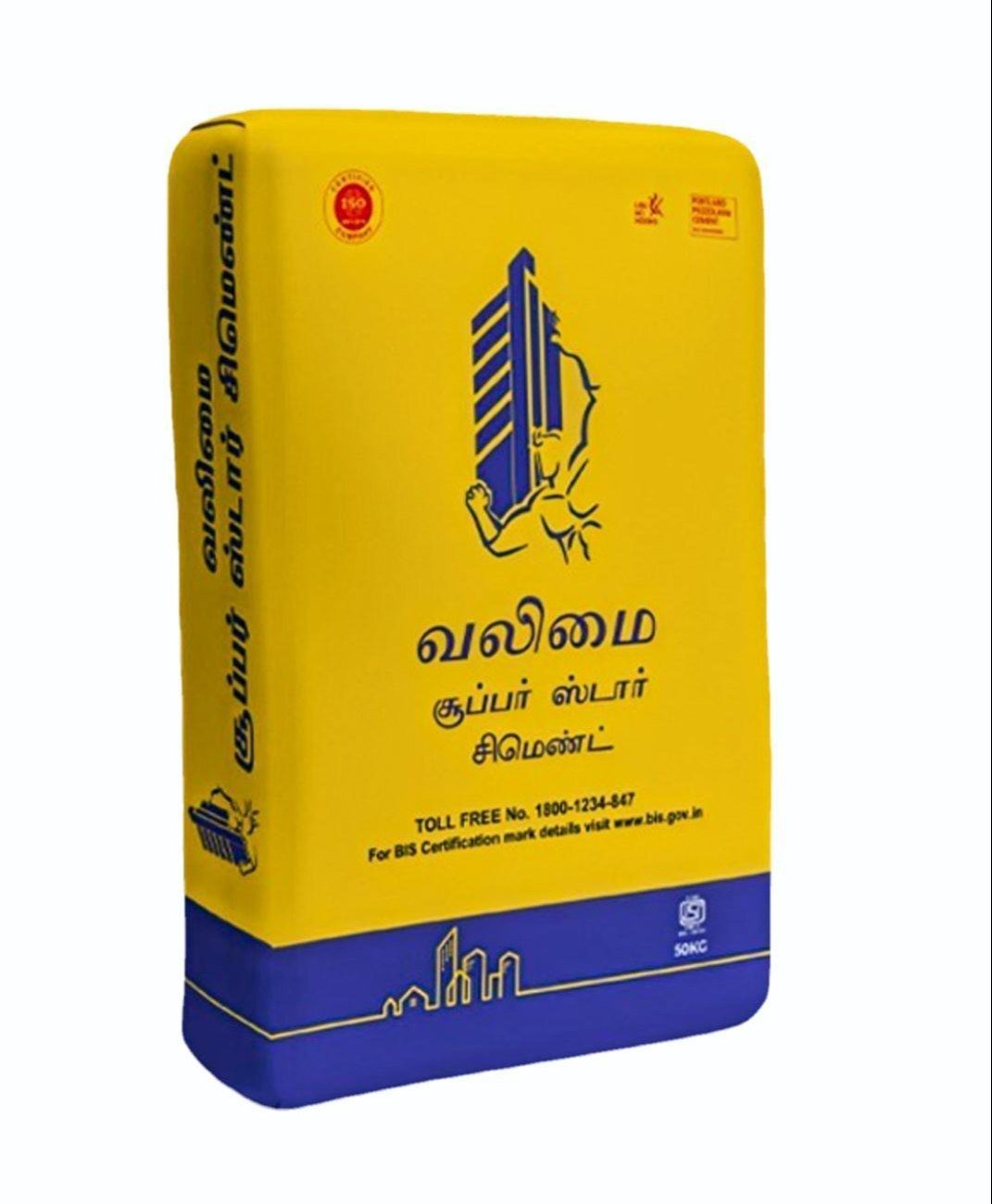 Valimai Cement